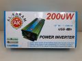 2000 Watt Invertor 12v to 220 Dc to Ac Orignal Al Karam. 