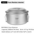 Tiartisan 2.1L/ 2.8L Titanium Camping Soup Pot Set Outdoor Lightweight Steamer with Steam Compartment Multi Functional Cookware. 