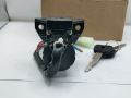 Yamaha ybr 125 ignition switch | Ignition Switch for YBR | YBR Ignition Switch. 