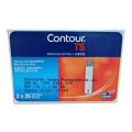 Contour TS Blood Glucose Test Strips – 50 Pieces Pack. 