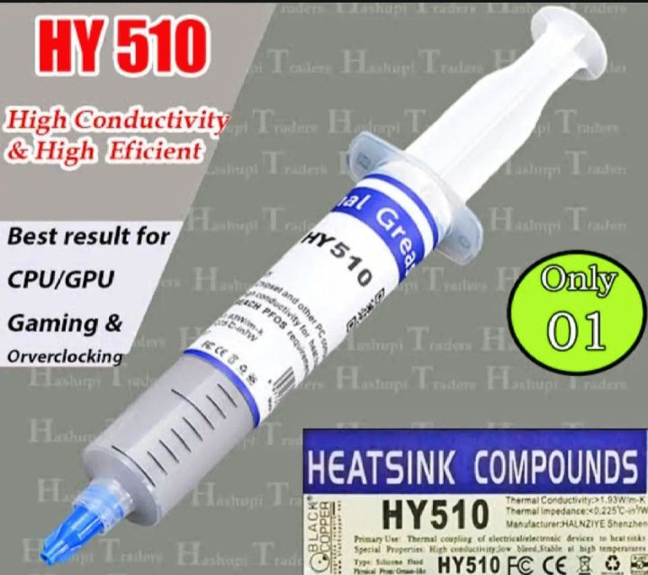 Thermal%20Heatsink%20Grease%20Paste%20Big%20Injection%20/%20Gaming%20Processor%20Paste%20-%20Image%202