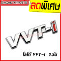 The Toyota VVT-i logo is very shiny.. 
