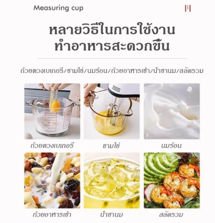 Measuring%20Cup%20coffee%20mug%20350ml/500ml/1000ml%20-%20Image%205