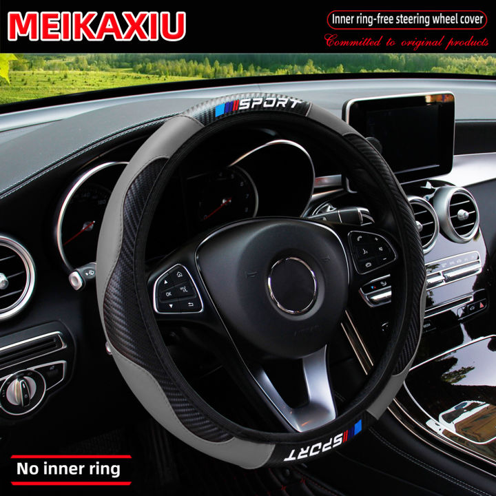 All-Season%20Sport%20Carbon%20Fiber%20Steering%20Wheel%20Cover%20(Without%20Inner%20Ring)%20Is%20Suitable%20for%2037-38cm%20Automotive%20Interior%20Accessories.%20-%20Image%206