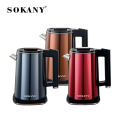 Sokany SK-09099 2.5 Liter Electric Kettle Luxurious Aesthetic Design Fast Boiling Auto Shut Off With Indicator Light New Design Household Electric Kettle.