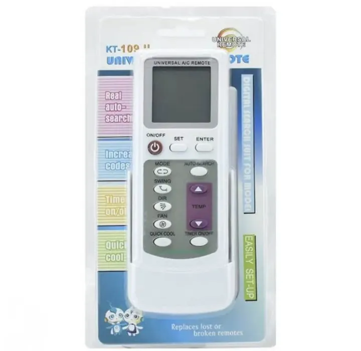Universal AC remote control for Simple AC AL SAM | Daraz.pk