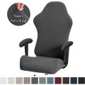 Thick Jacquard Office Computer Game Chair Slipcovers Stretchy Polyester Reclining Racing Gaming Chair Cover Protector With Armre. 