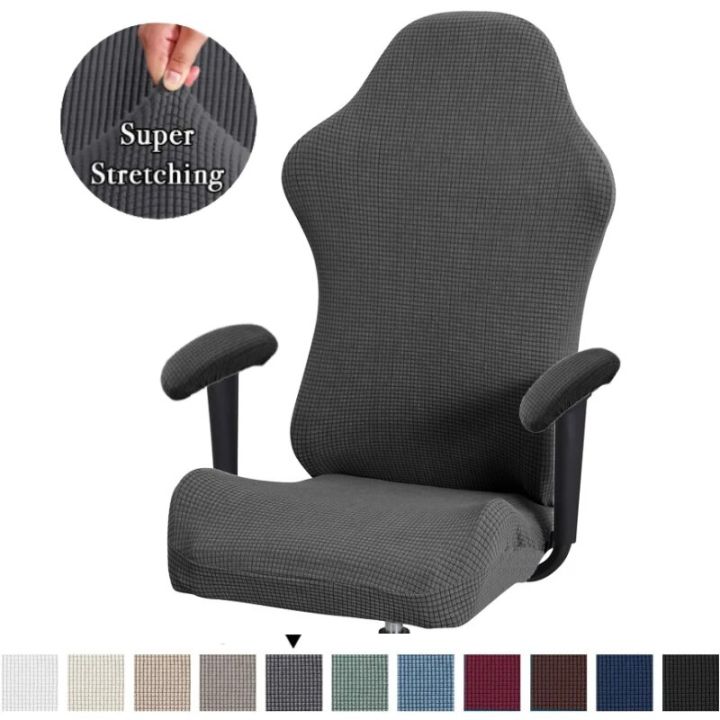 Thick Jacquard Office Computer Game Chair Slipcovers Stretchy Polyester Reclining Racing Gaming Chair Cover Protector With Armre