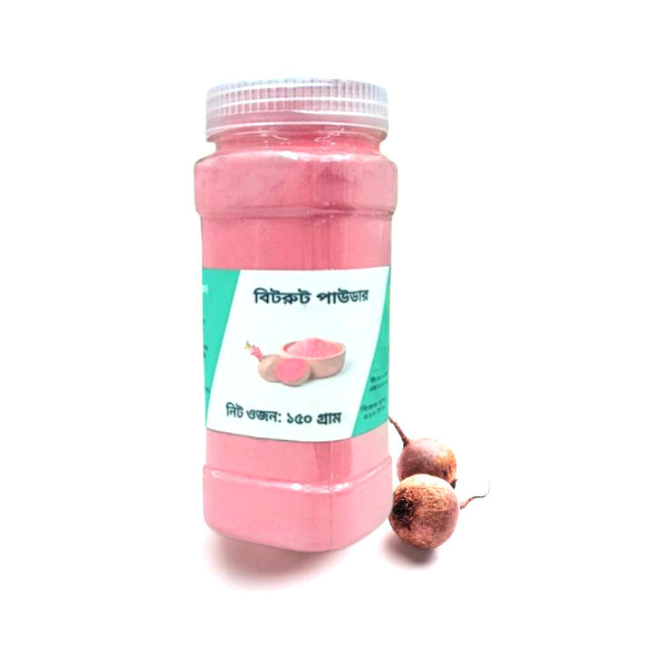 Beetroot Powder