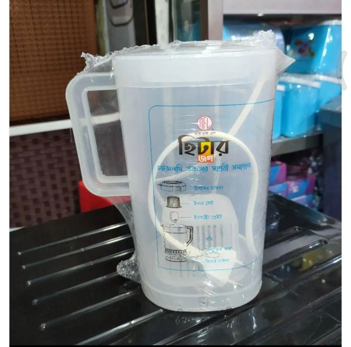 RFL%20instant%20water%20heater%20Jug%20-%20RFL%20jug%20heater-Electric%20kettle%20(instant%20Hot%20water)%20-%20Image%202