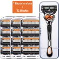 Manual Five-blade Razor Professional Progide Shaving Razor For Men Smoth Close Clean Save Adjustable Reusable Heavy Duty Wet Shaving Manual Shaver Personal Washing Cleaning Care - Germany China Imported. 
