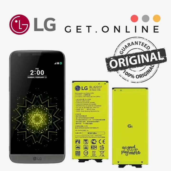 LG G5 Battery BL-42D1F Battery