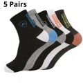 5 Pairs Apring And Fall Mens Sports Socks Summer Leisure Sweat Absorbent Comfortable Thin Breathable Basketball Meias. 