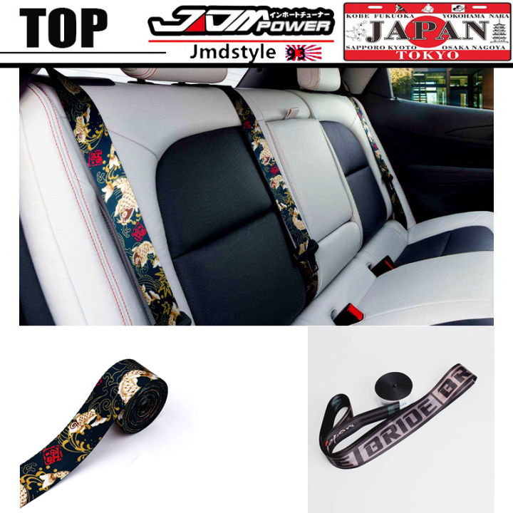 Racing JDM Modification Seat Belt Webbing 3.6m Ukiyo-e Safety Seatbelt  Car Access Katana Seatbelt Webbing Car Graffiti BRIDE