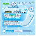 32 PCs Sofy Sophie cool fresh sanitary pads standard cold sanitary pads.. 