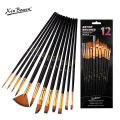 12Piece Nylon Bristle Brush Set, Nylon Flat Brushes Watercolor Brushes Oil Paint Brushes For Artists Amateur Acrylic Painting. 