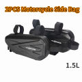 1.5L 2PCS Motorcycle Side Bag Suitable for KTM 125/200/250/390/790 Duke Adventure/990/S/R SMT, Waterproof Tool Triangle Bag 1.5L. 
