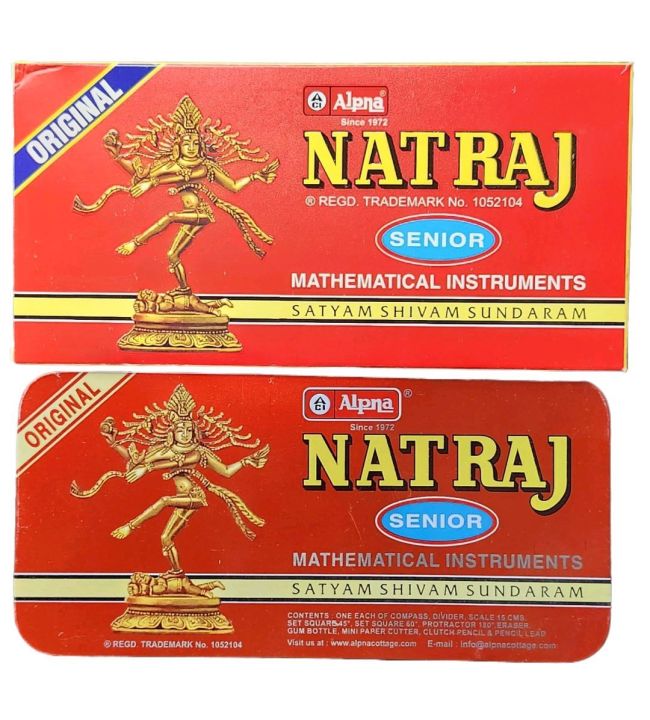 Natraj%20Senior%20Geometry%20Box%20Mathematical%20Instruments%20Box%20-%20Image%204