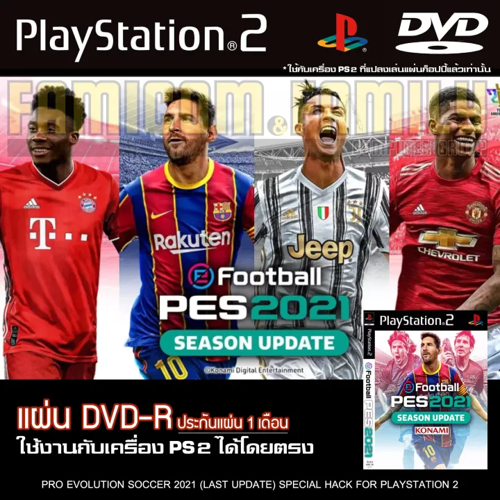 Play%202%20PES%202021%20Pro%20Evolution%20Soccer%20game%20for%20PS2%20PlayStation2%20-%20Image%202