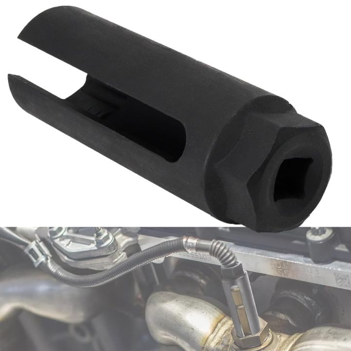 Princess Auto O2 Sensor Socket O2 Sensor Socket,3/8 Inch Drive by 7/8 Inch Car Oxygen Sensor Socket ...