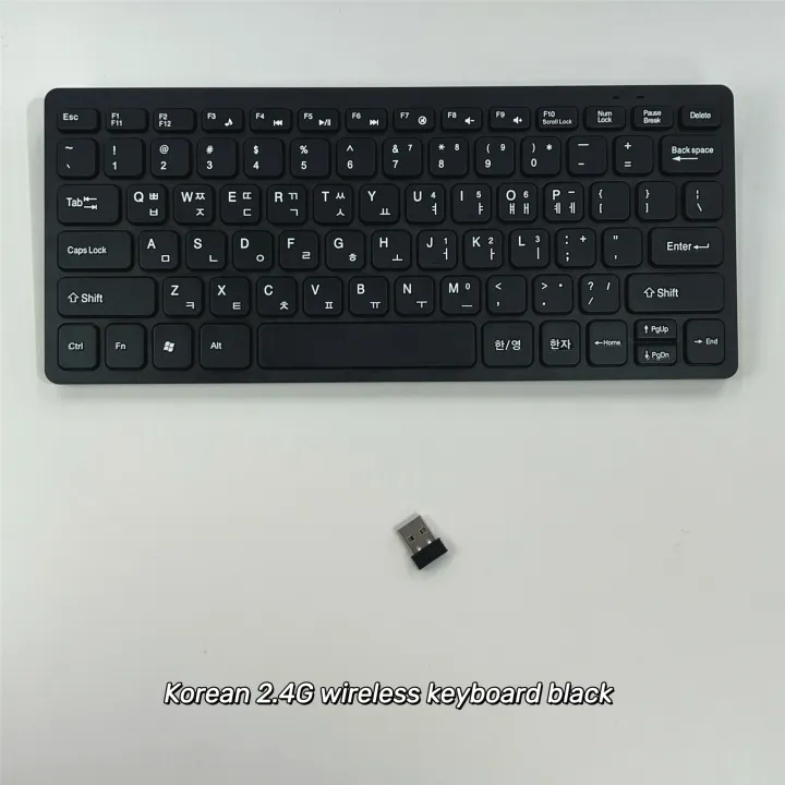 Korean%202.4G%20Wireless%20Keyboard%20and%20Mouse/Keyboard%20only%20Protable%20Mini%20Keyboard%20Mouse%20Combo%20Set%20For%20Notebook%20Laptop%20Desktop%20PC%20-%20Image%204