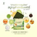 FAIRY Scrub Gluta Soap.