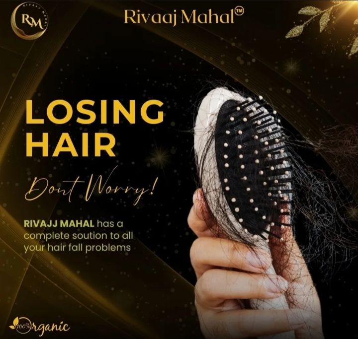 Hair%20Oil%20100%25%20Organic%E2%80%9D%20and%20%E2%80%9CHerbal%20Ingredients%E2%80%9D%20-%20Image%203