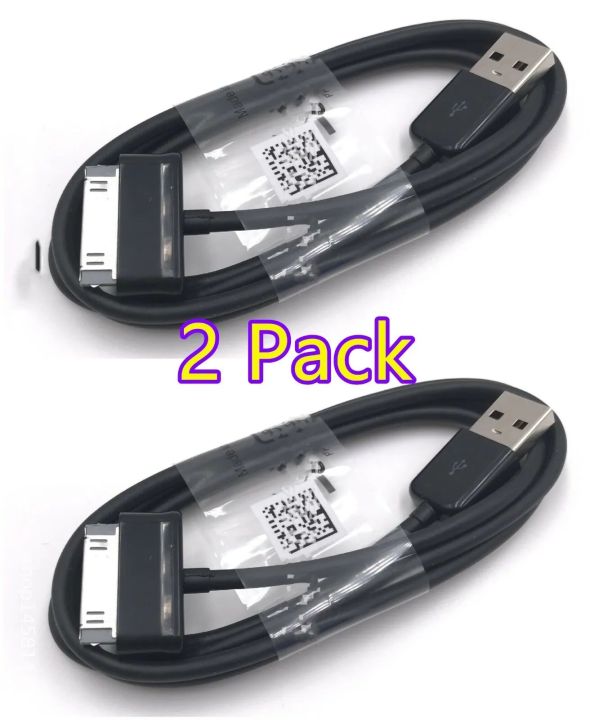 Pack of 2 Samsung Galaxy Tablet  Cable for All Samsung tab