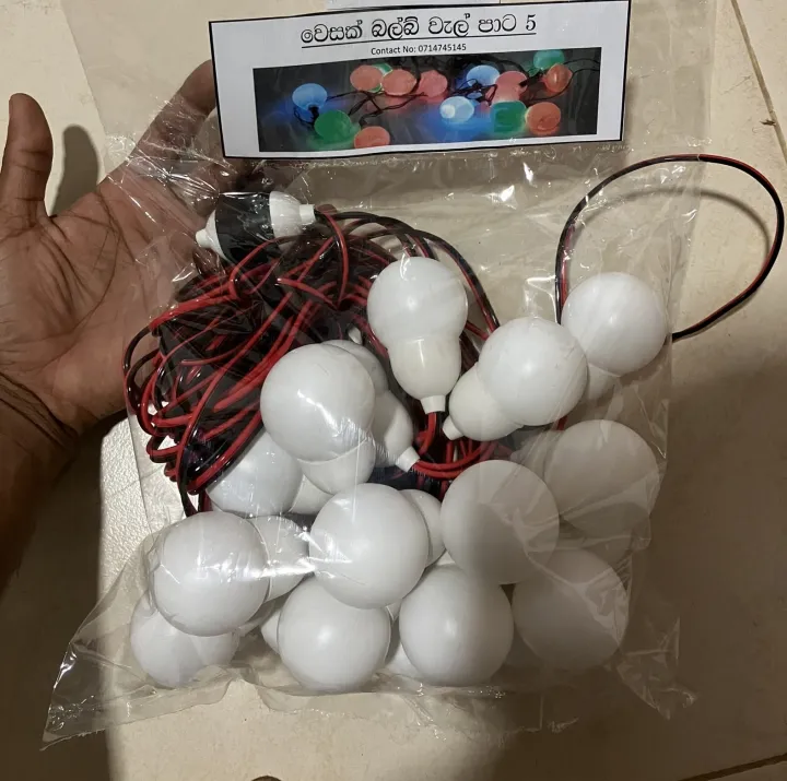 Vesak%20LED%20bulb%20sets.%20-%20Image%206