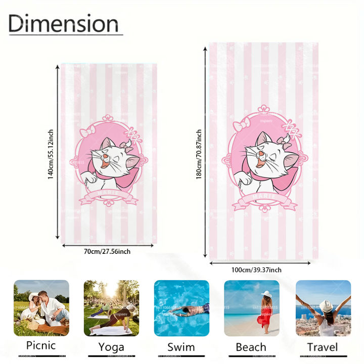 Marie%20Aristocats%20Beach%20Towel,%20Cute%20Pink%20White%20Stripe%20Cat%20Print%20Bath%20Towel,%20%20Inspired%20Soft%20Quick%20Dry%20Towel%20for%20Travel%20Pool%20-%20Image%203