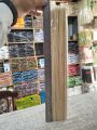 18 INCH | 1 PKT | 40 to 45 PCS | Wooden BBQ Bamboo Skewer Sticks.. 