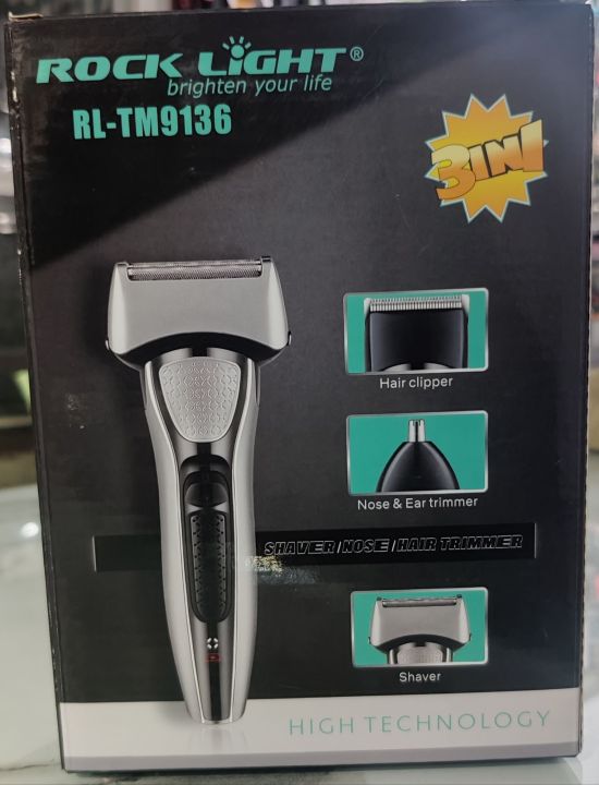 ROCK LIGHT Trimmer 
RL-TM9136