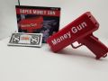 Supreme Money Gun Cash Cannon for Weddings, Parties and Fun Includes 100 Artificial Dollar Money Guns. 