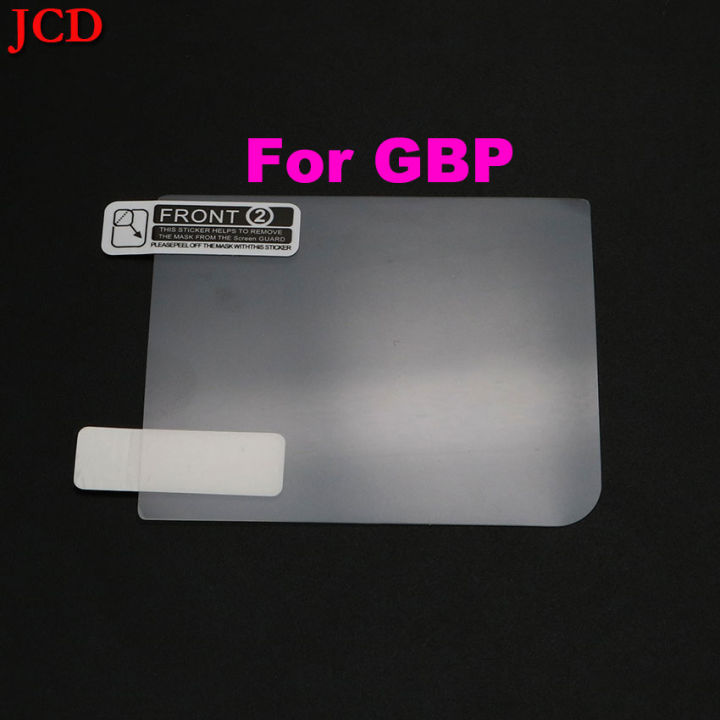 JCD%201pcs%20Top%20Bottom%20HD%20Clear%20Protective%20Film%20For%20GB%20GBA%20GBC%20GBA%20SP%20DSL%20NDSL%20For%202DS%20New%203DS%20XL%20LCD%20Screen%20Protector%20-%20Image%203
