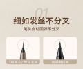 Ultra Thin Waterproof Eyeliner Pen – Black & Brown | Smooth, Long-Lasting Lower Lash Liner. 