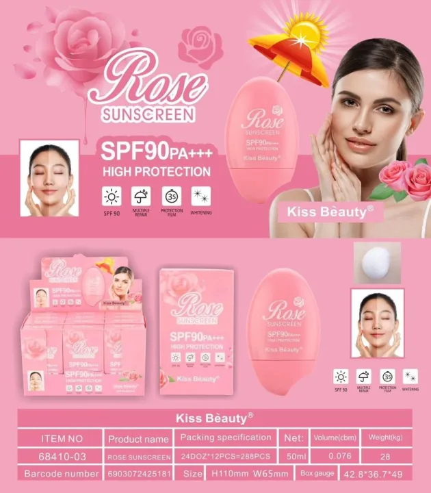 kiss%20Beauty%20sun%20cream%20-%20Image%202