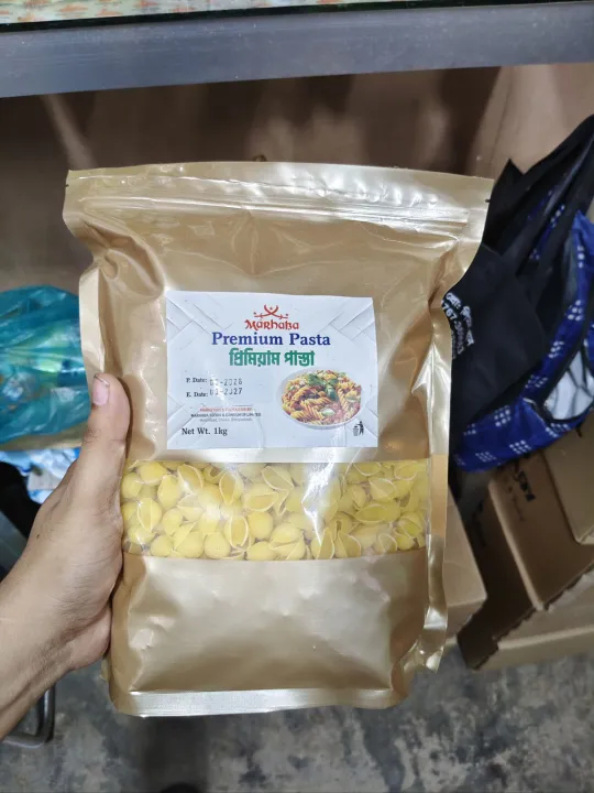 Marhaba%20Premium%20Pasta%201Kg%20Shamuk%20-%20Image%203
