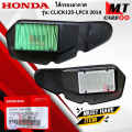 Click-125/pcx2014 air filter set, air filter cover, air filter, genuine air filter center click-125/pcx2014 click 125/PC send. 