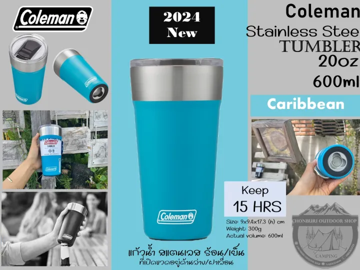 Coleman%20stainless%20steel%20tumbler%2020oz/600ml%20#%20hot/cold%20stainless%20steel%20tumbler%20bottle%20opener%20on%20bottom%20*%20No%20box%20*%20-%20Image%209