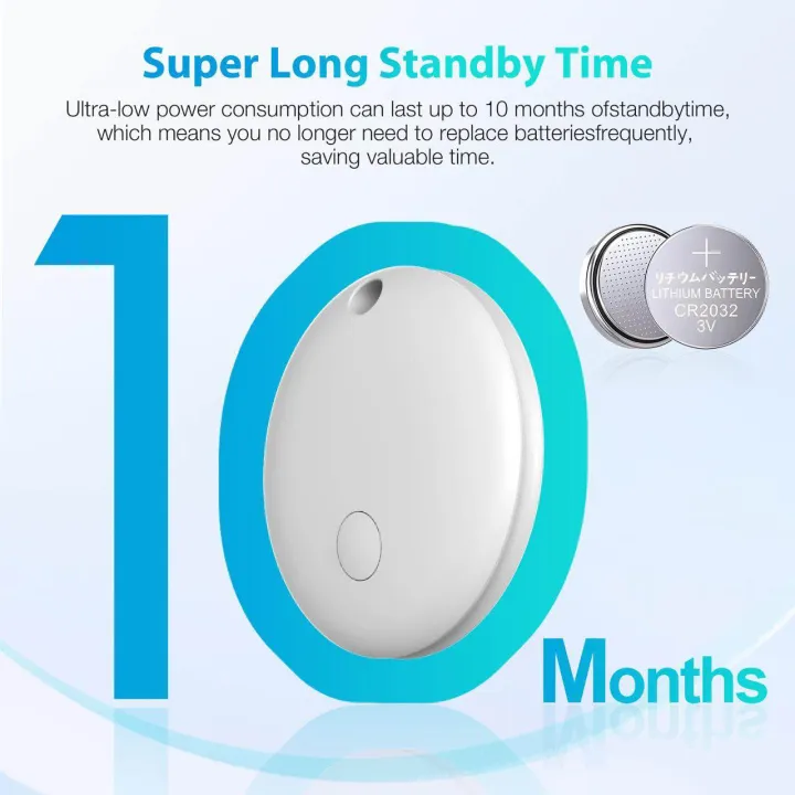 Loshall SmartTag Item Tracker for iOS - Image 3