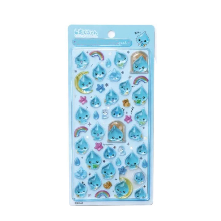 K3d Water Drop Ysk Aesthetics Jelly Keitai Ryuri Jarajara ボンボン ドロップシール ...