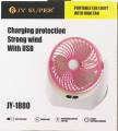 Jy Super jy-1880 model Rechargeable Fan with LED Light. 