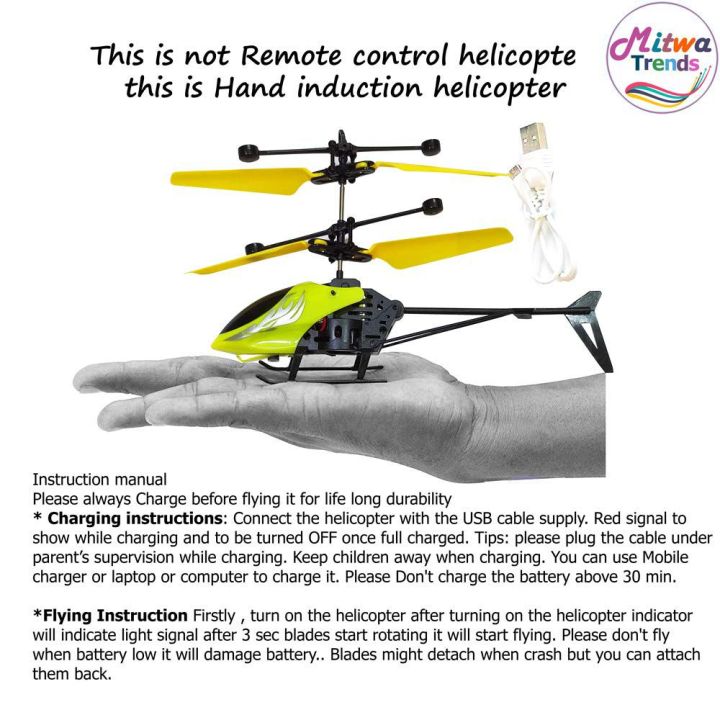 Hand%20Induction%20Control%20Flying%20Helicopter%20Toy%20with%20Infrared%20Sensor,%20USB%20Charger%20and%20Flashing%20Light%20for%20Kids%20(without%20Remote)%20-%20-%20Image%205