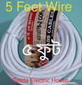 ABS Cable 40/76 Two core flexible PVC insulated wire 2 copper cord 5 Feet Loose wire. 
