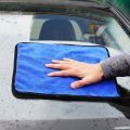 High Quality Micro Fiber Double Layer Towel for Bike/ Car Cleaning - 30*30cm.
