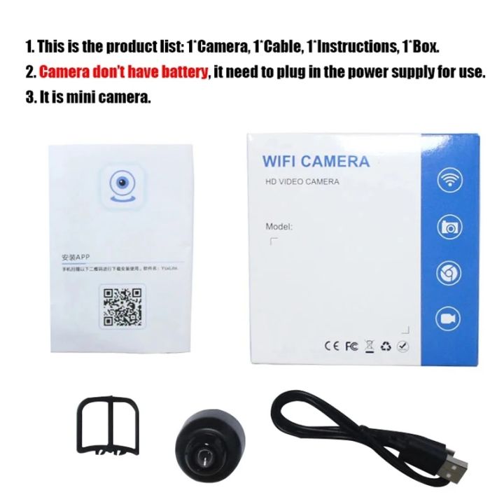 1080P%20HD%20Mini%20Camera%20WiFi%20Wireless%20HD%20Night%20Vision%20Camera%20Home%20X5%20Remote%20Camera%20Kids%20Pet%20Safety%20Monitoring%20-%20Image%205