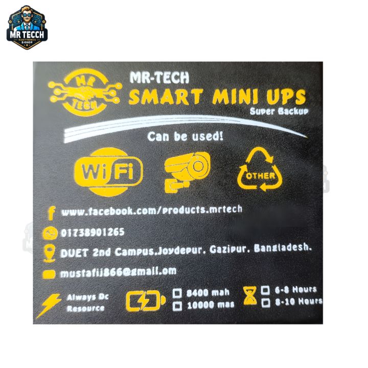 Online%20Mini%20Ups%2012V-12V-9/5V%206000mAh%20Powerful%20Backup%20Solution%20For%20Wifi%20Routers,%20Access%20Control,%20Ip%20Cameras,%20etc%20-%20Image%204