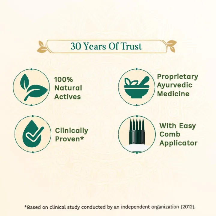 Sesa%20Ayurvedic%20herbal%20hair%20oil%20100ml.%20(Indian)%20-%20Image%203