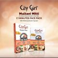 City Girl Multani mitti 15 Minutes Face Pack(single piece). 