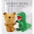 30CM Genuine Peppa Pig Mr dinosaur Teddy Bear Peppa George Plush Toy Stuffed Doll High Quality Children Birthday Christmas Gift. 